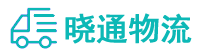 成都到柴桑区物流公司